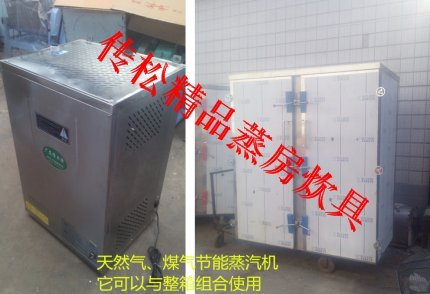 (yng)80l(f)xȼ⹝(ji)偠t(ji)Cz^