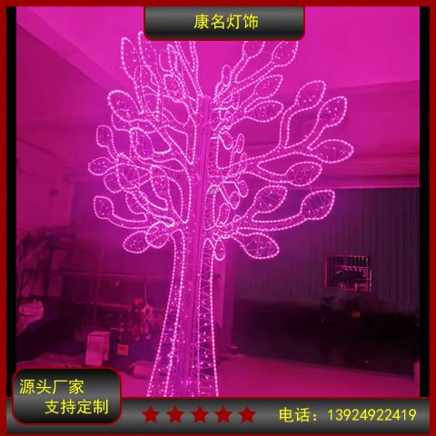 ǘ(bio)LED͟w^bҹc(din)Y