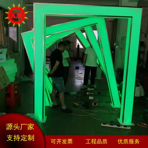 LEDǘ˶ƾ^߲ʹTl(f)⹫@V