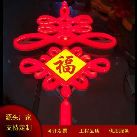 LEDU͟􁆿(ji)\Ї(gu)Y(ji)ҹ(chng)