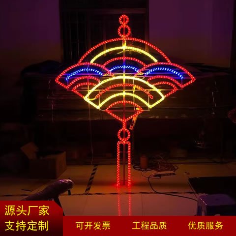 康名燈飾LED圖案燈春節(jié)裝飾城市亮化節(jié)日造型彩燈