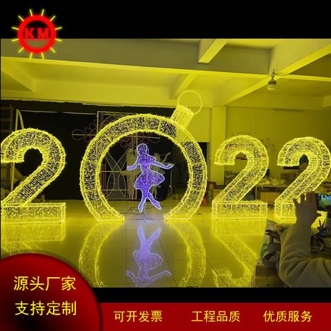 LEDD(ji)(sh)͟⹫@bҹ