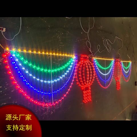 LEDpϵ^֟֟Dֵ͟(ji)b