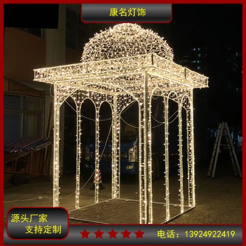 LEDw͟ʥQ(ji)՟bҹ(chng)