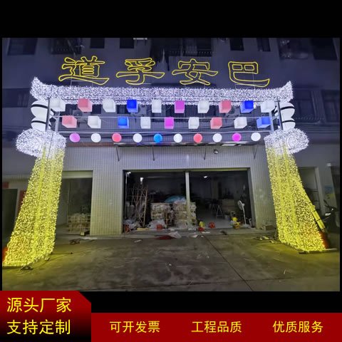 LEDֵ͟T^;^^֟c(din)b(ji)՚