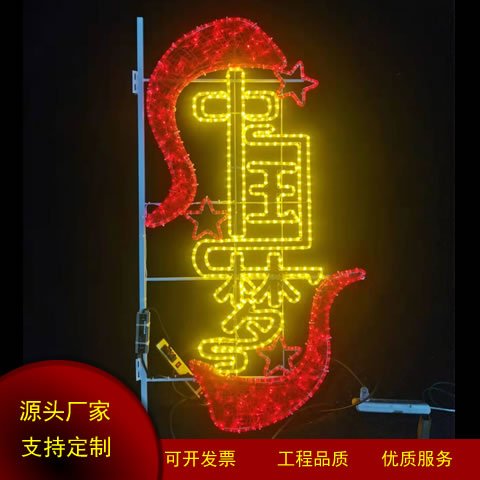 Uֵо^b(ji)ՑcLED