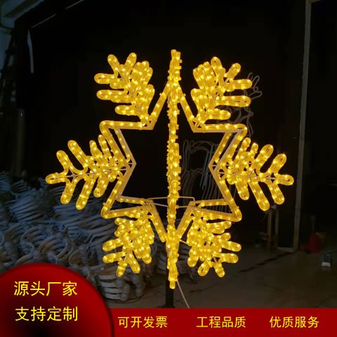 LEDwۯBѩ(jin)׿ۯBʥQ˽