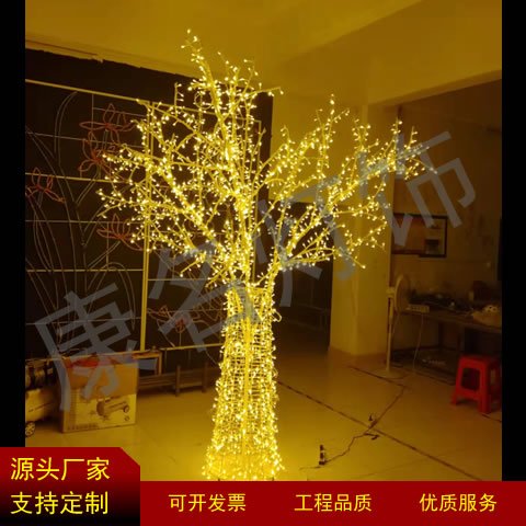 LED͟⹝(ji)w͹(ji)Ք[