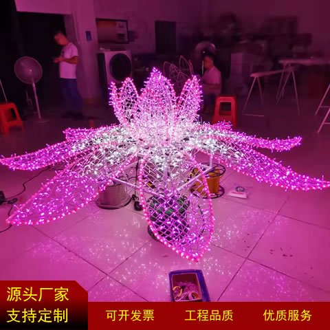 LEDw͟sFˇ乫@^(q)c(din)Y