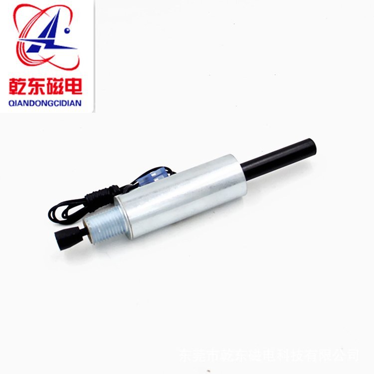 ٌ늴FAֱ늴FQDO1950Sɷǘ(bio)