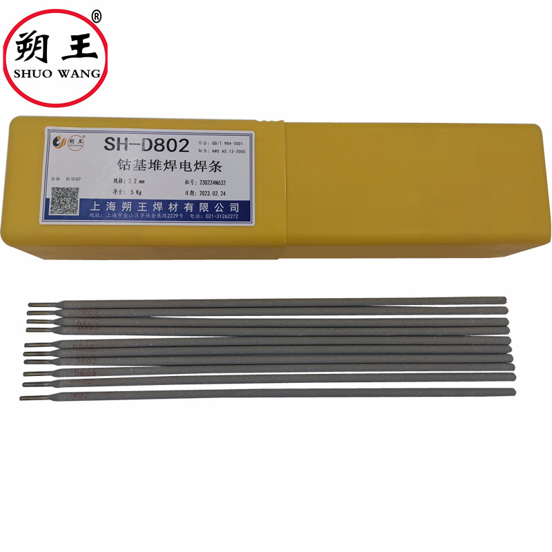 Ϻ˾̫EDCoCr-ElD852ⒻĥzStellitetuz|(zh)