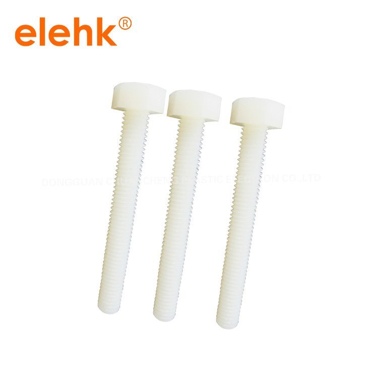 elehk愛利科M8外六角尼龍螺絲透明PA螺栓工程用緊固件