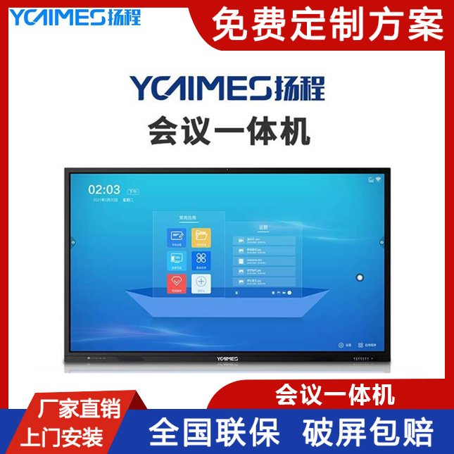 754Kܕ(hu)hƽ|һwC(j)o(w)Ͷ|(sh)(xi)h(yun)̅f(xi)