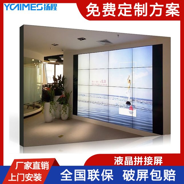 P(yng)49Һo(w)pƴ҃(ni)(hu)hҸLEDƴӴĻ@ʾ