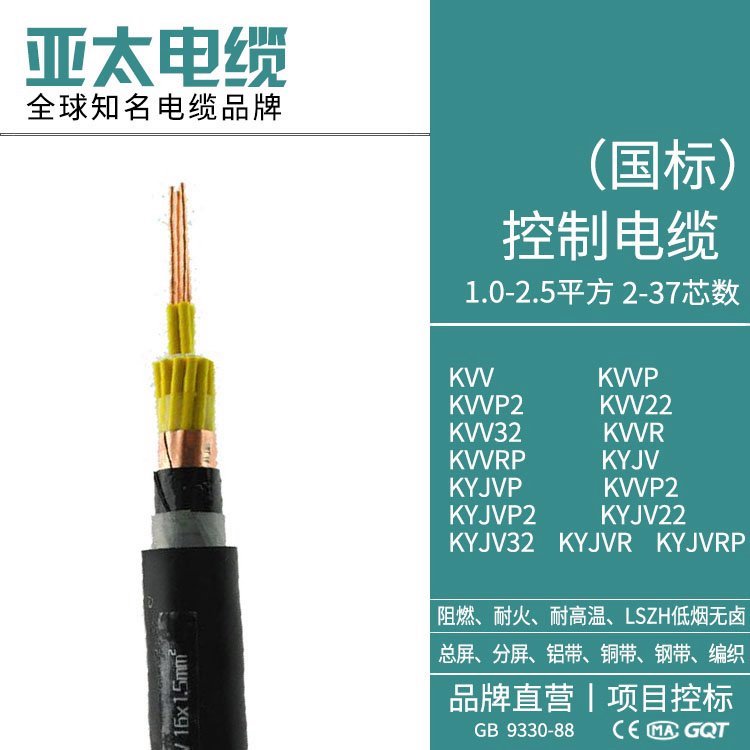 F|KVVPR22zb|2x4͸ߜع늏(f)ϻϳŷ(xin)|