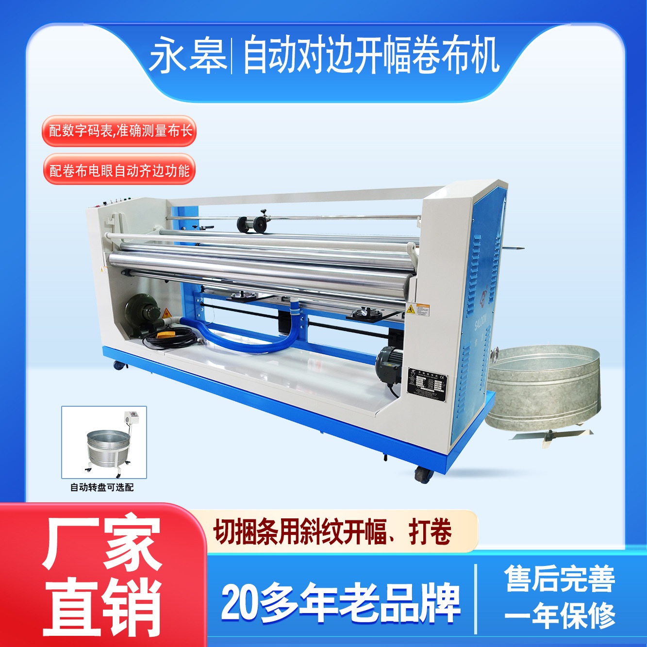 ȫԄ(dng)(du)߅ӲоC(j)Ԅ(dng)߅ڲϻPVCPUC(j)