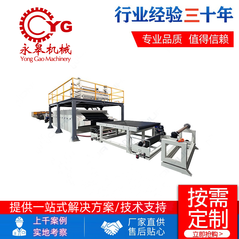 ƤɫCNĤ߹̙CƤ̎O