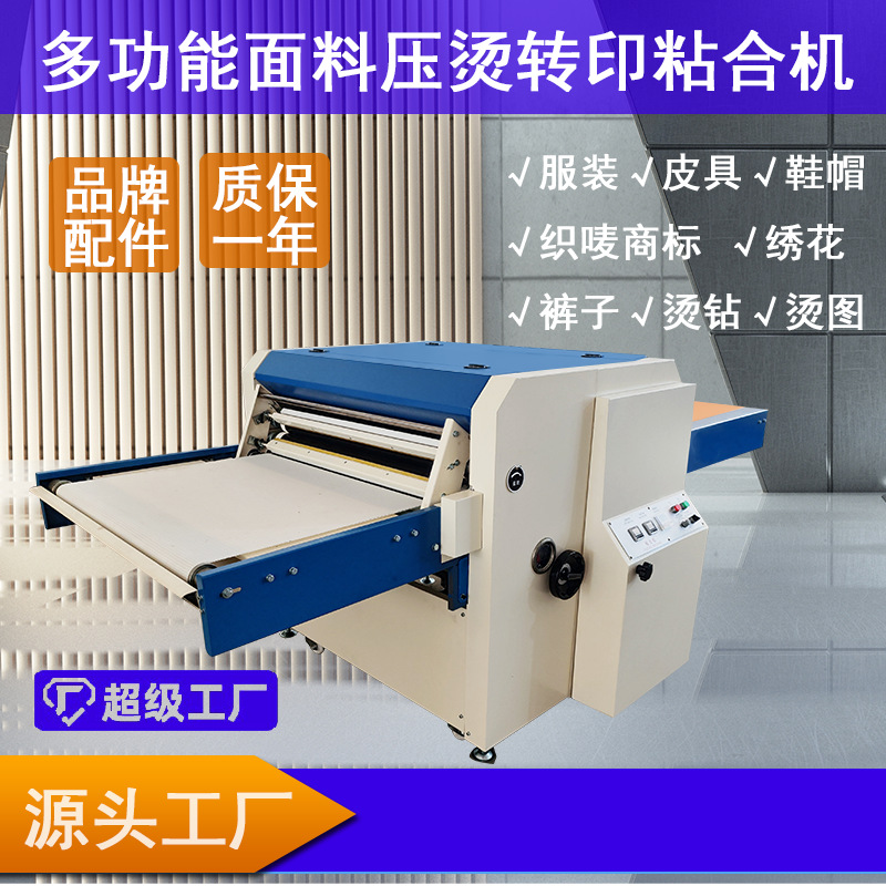 ȫԄ(dng)ճϙC(j)bճrC(j)ğቺO(sh)ɰO(sh)Ӌ(j)