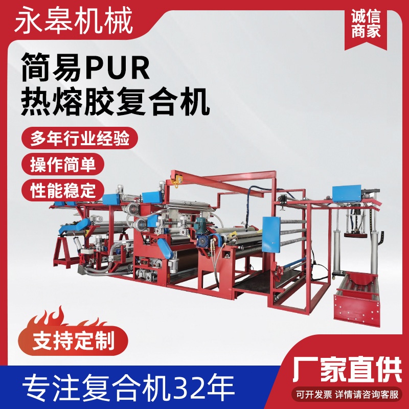 PURzͿ(f)ϙCD(zhun)ʽzʽ(f)rCϏ(f)O(sh)