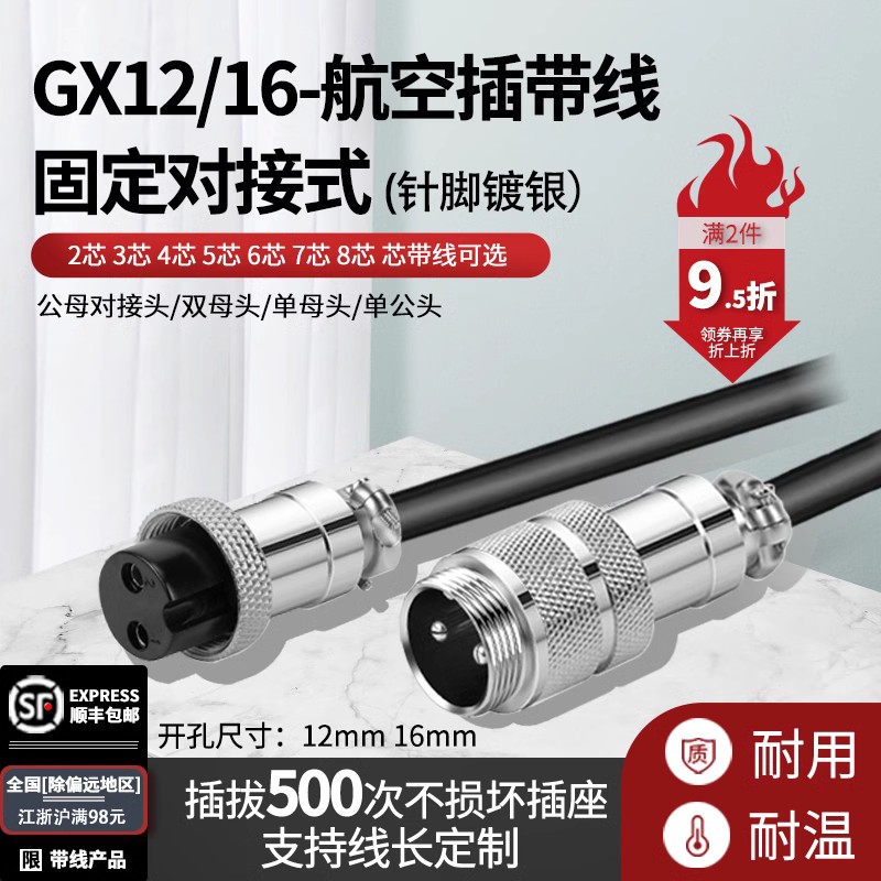 gx24ĸL18о202226оԄO(sh)侀|̖