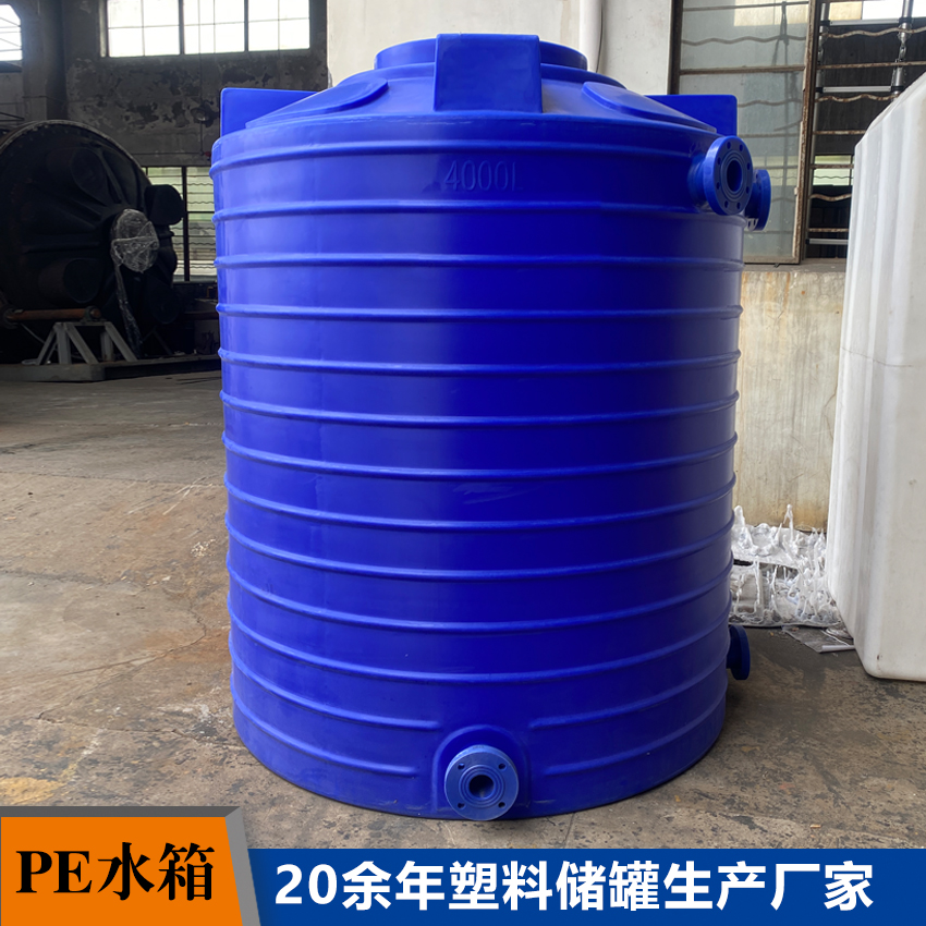 ˮ4σʽ͸ߜ8peƽˮˮ̎탦r(nng)I(y)