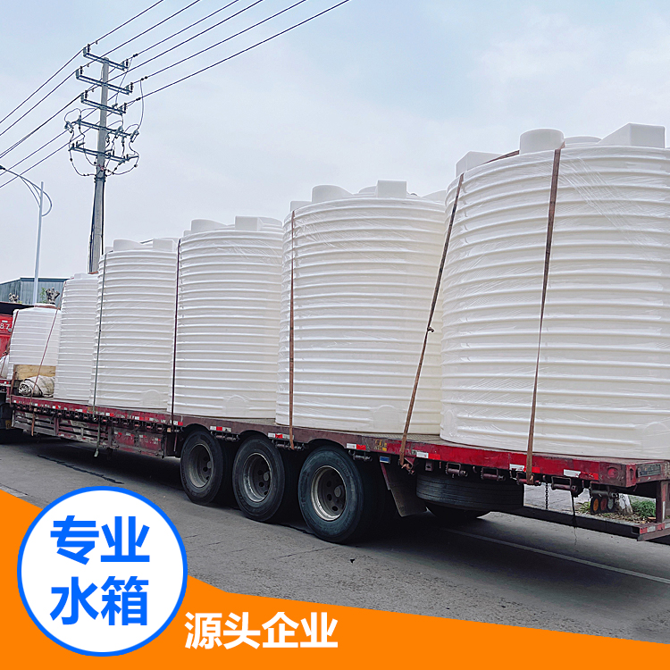 20ʯӢɰϴpeӺˮ俹Ȼc޻