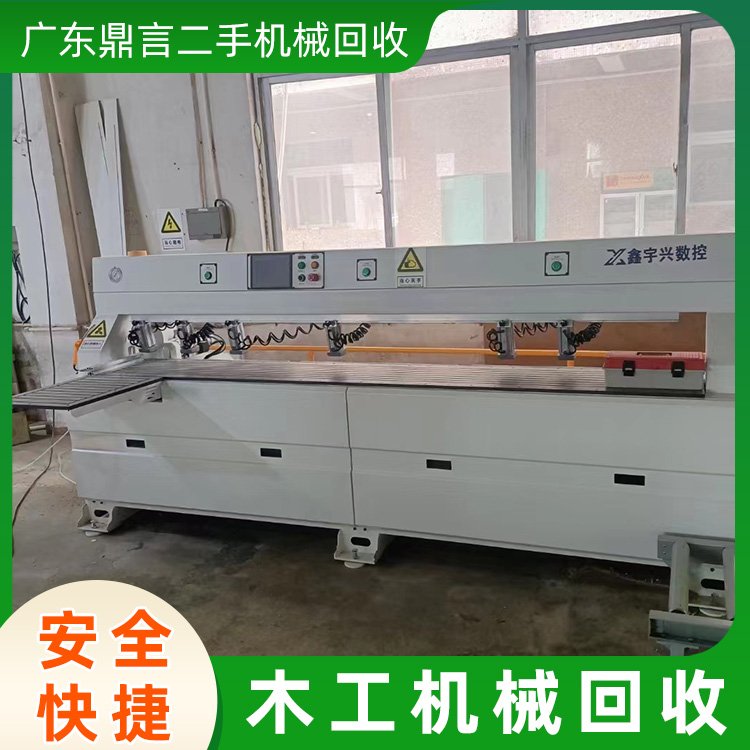 ^ւȿ@˾Ԓ˘O|߅CՏS҅ǴƵҾO