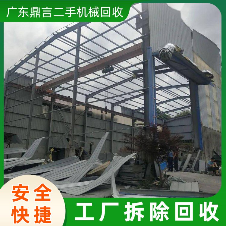 ٰļӹSO?lin)Qef͉Cշɽ䓰剺͉C