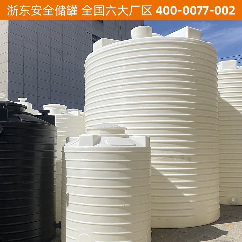 |15gҺ(ch)20ˮAw30pe(ch)ˮ޷g