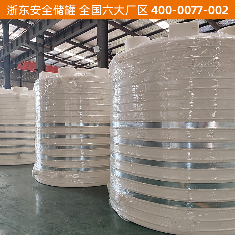 늽ҺͰpeˮg51020Ӻ񻯹(ch)޹I(y)ˮ̎