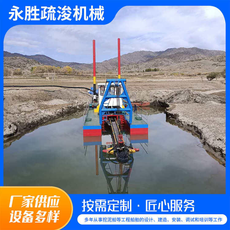 ˮٴgO(sh)`a(chn)\(yn)з(wn)