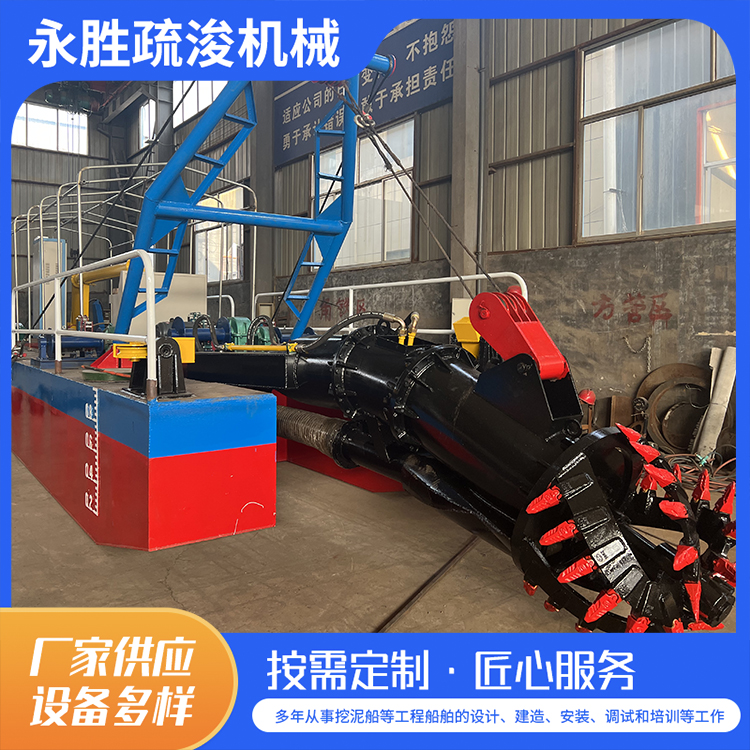 ۴ബˮھO(sh)ȫҺ(q)ӹС