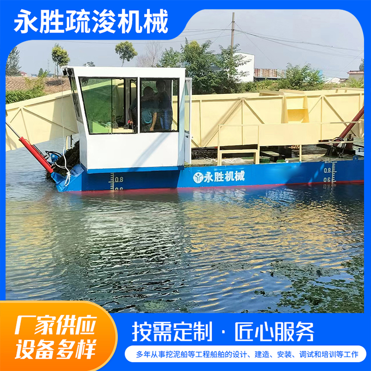 ˮɏƴˮϸC(j)еȫԄҺ(q)ӿɶ