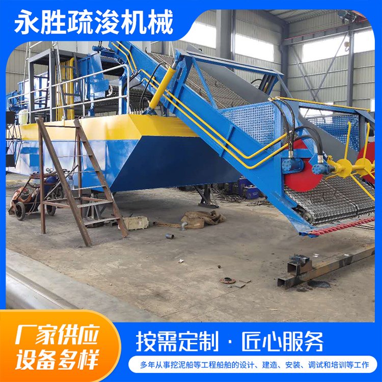 ݴˮˮJO(sh)C(j)O(sh)Ӌo