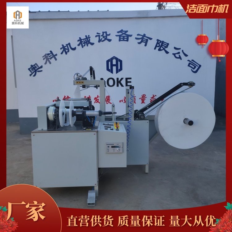 ȫԄжyCһϴĘa(chn)O(sh)S