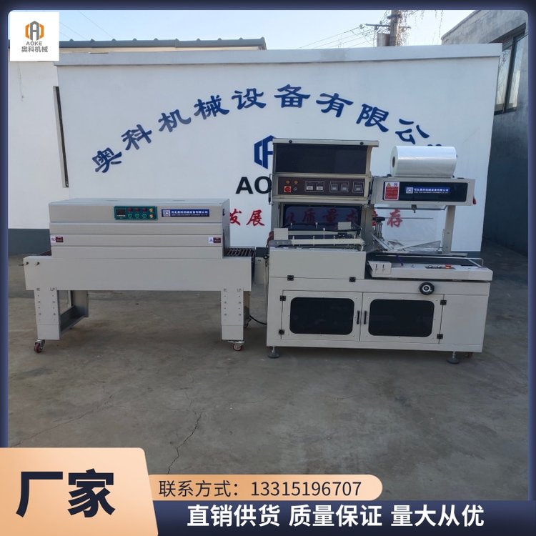 yƷDտsbC(j)ȫԄ(dng)ĤC(j)ľߴC(j)