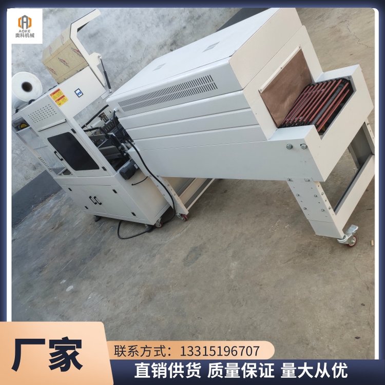 ȫԄӽMϟտsbC(j){(ln)ݮɰbO(sh)ԄӷQw״C(j)