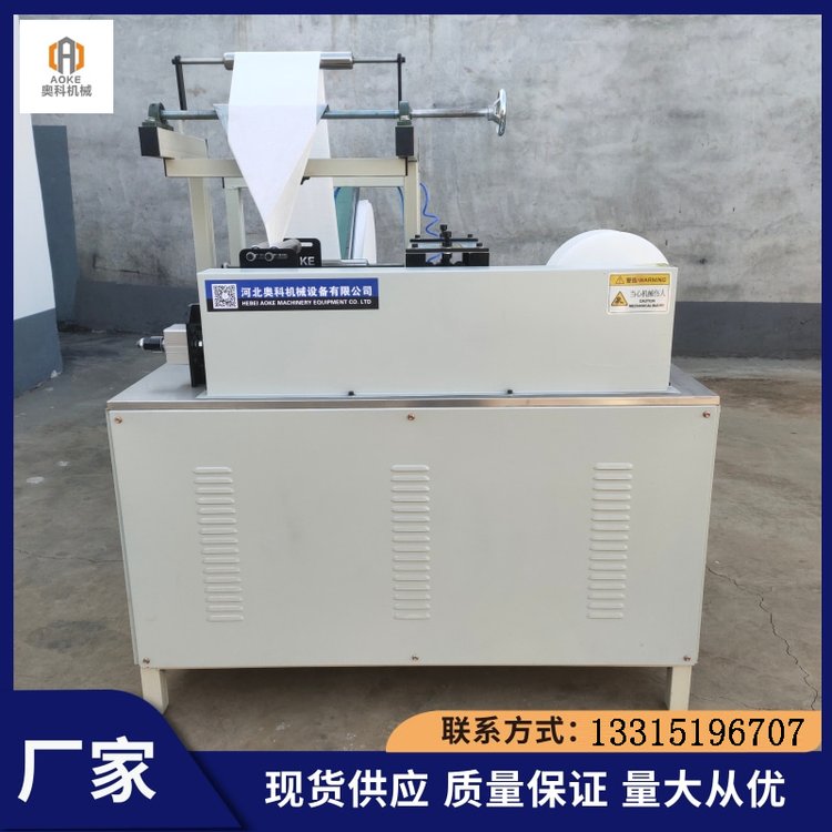 WƙC(j)еHwC(j)ʩ|(zh)ϝa(chn)O(sh)