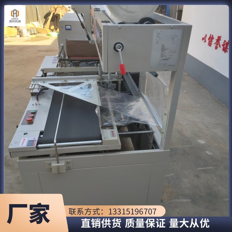 տsĤbCȫԄӰbЙC(ji)ʡЧʸ