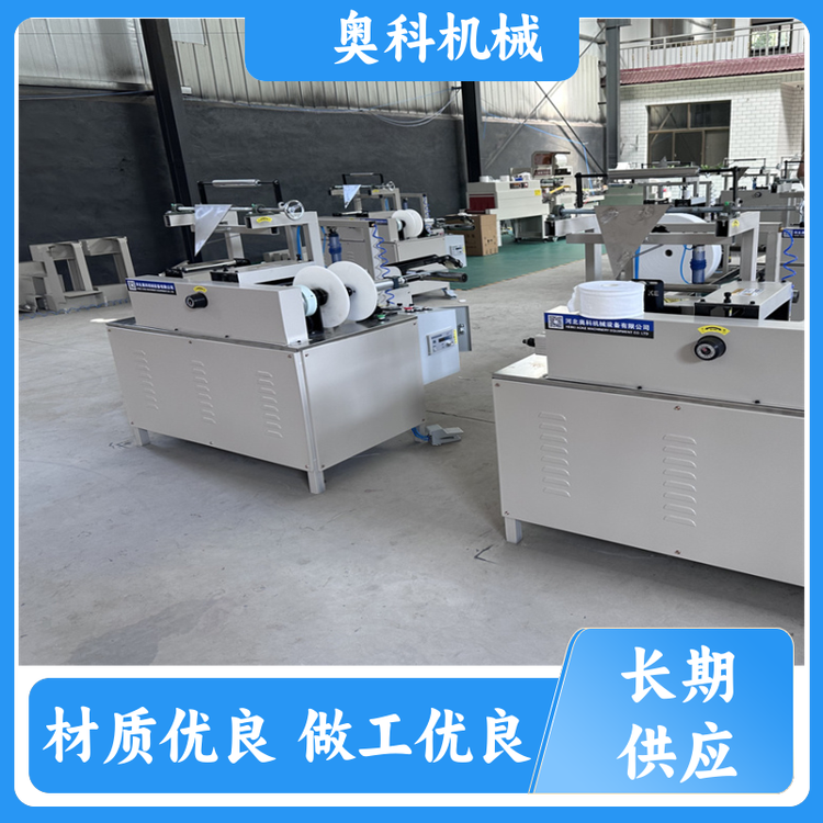 o(w)һԝC(j)a(chn)(jin)Сͼ;dҎ(gu)Rȫ