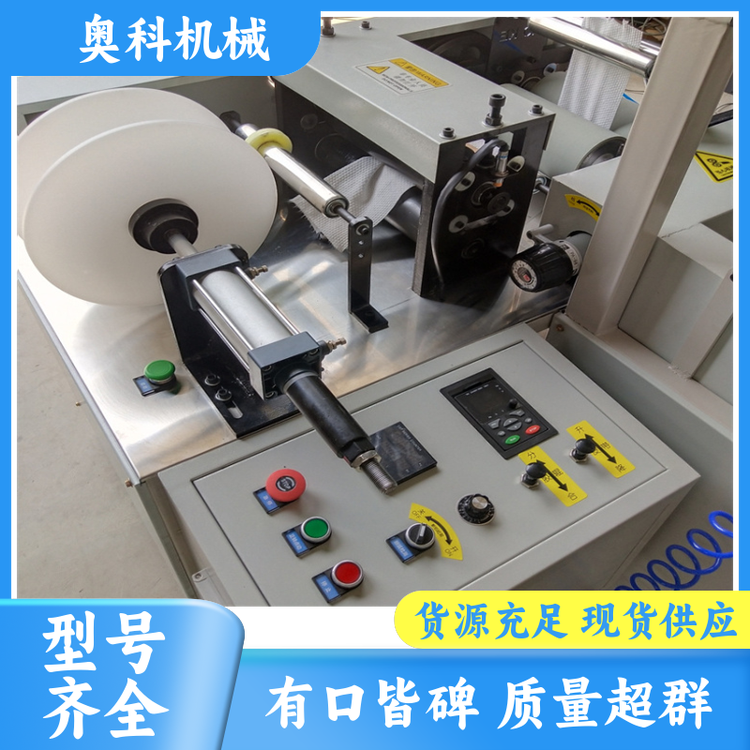 oݝC(j)a(chn)Y(ji)(gu)Сͼ;d趨