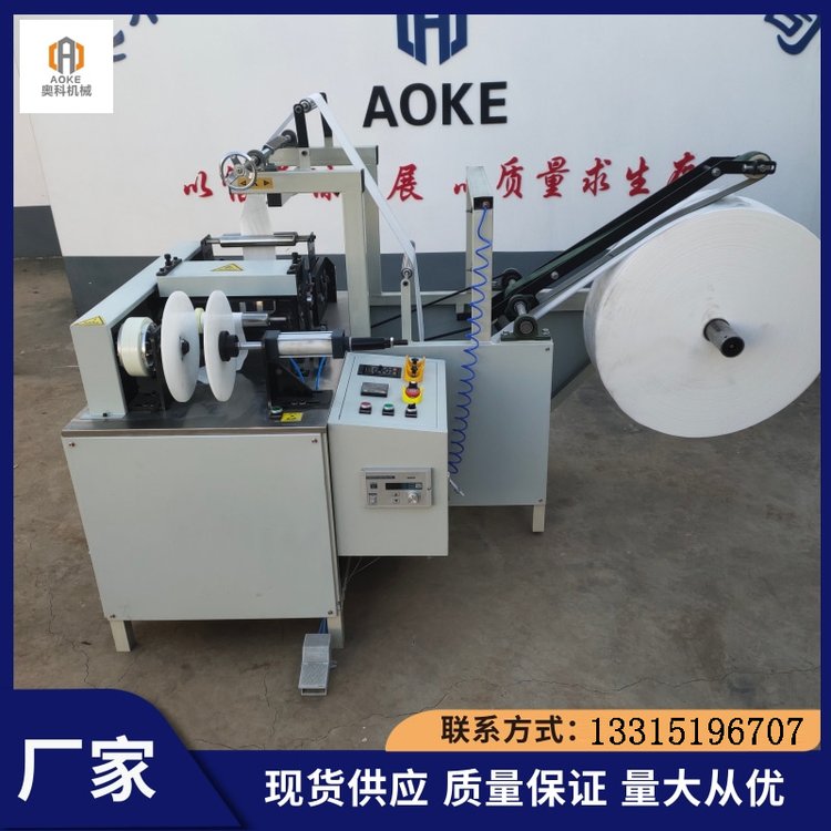 ϴĘO(sh)һԝC(j)еWƙC(j)еC(j)