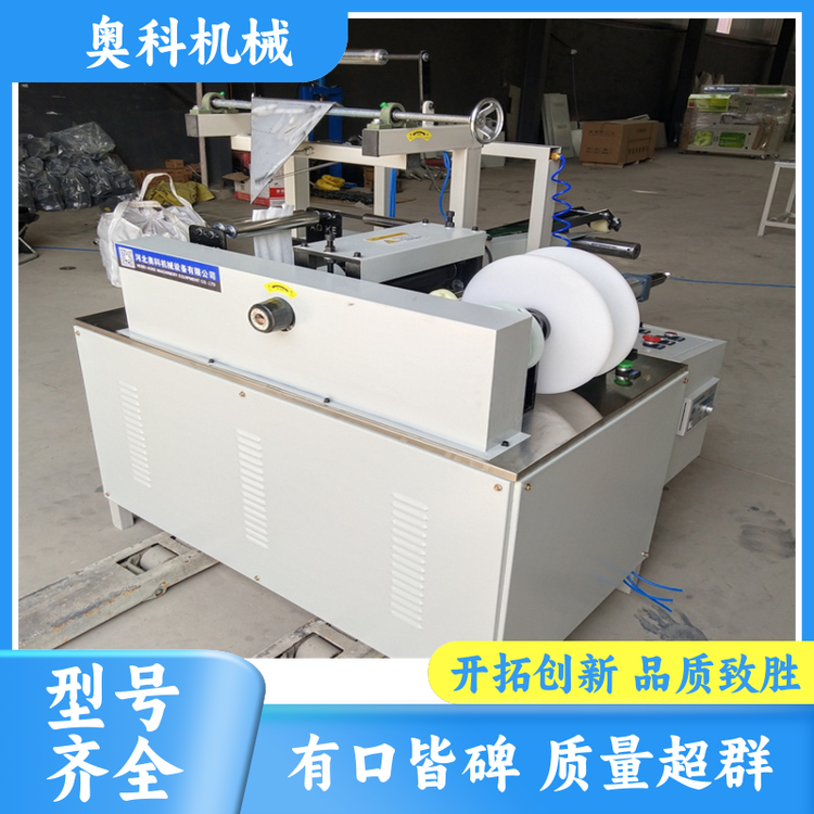 ʽжyϴĘa(chn)O(sh)dC(j)Ҏ(gu)Rȫ