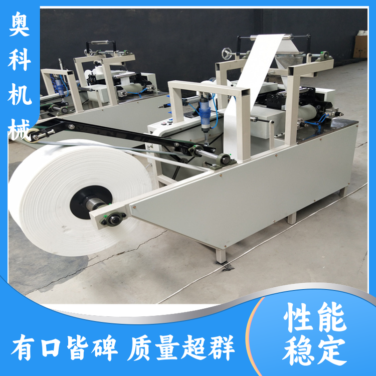 Ԅ(dng)ʽϴĘC(j)Y(ji)(gu)bc(din)(f)C(j)趨