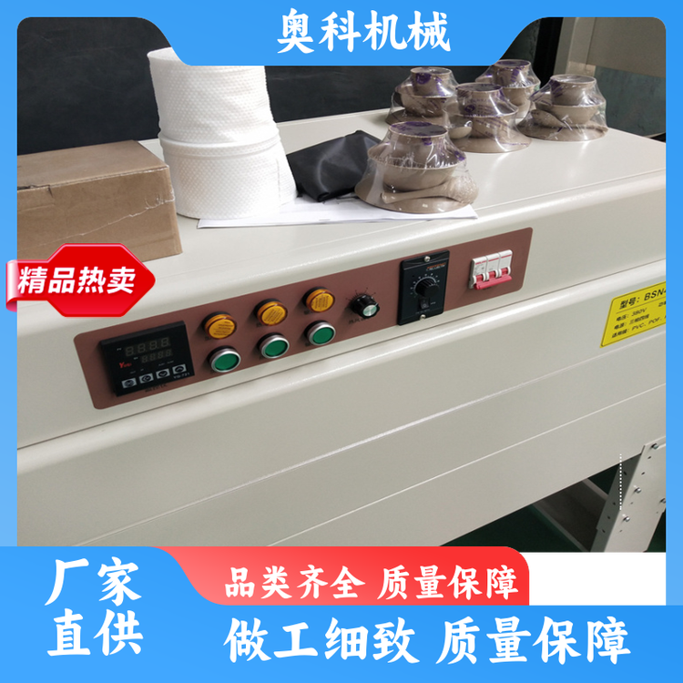 鼈һԝO(sh)乤ˇbc(din)(f)C(j)Sֱ