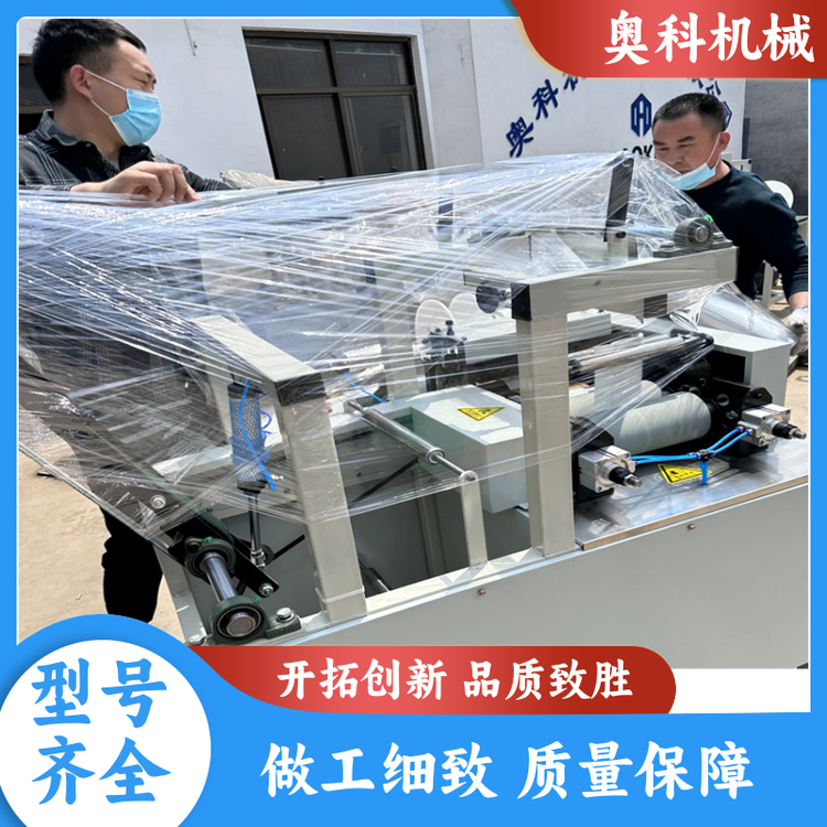 ȡʽȫԄ(dng)ϴĘC(j)Y(ji)(gu)C(j)е(sh)ֻƏSֱ