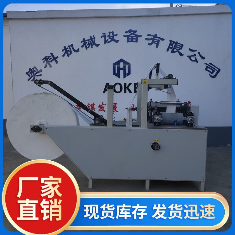 CdO乩о̼䓲P\ƽ(wn)Lڹ