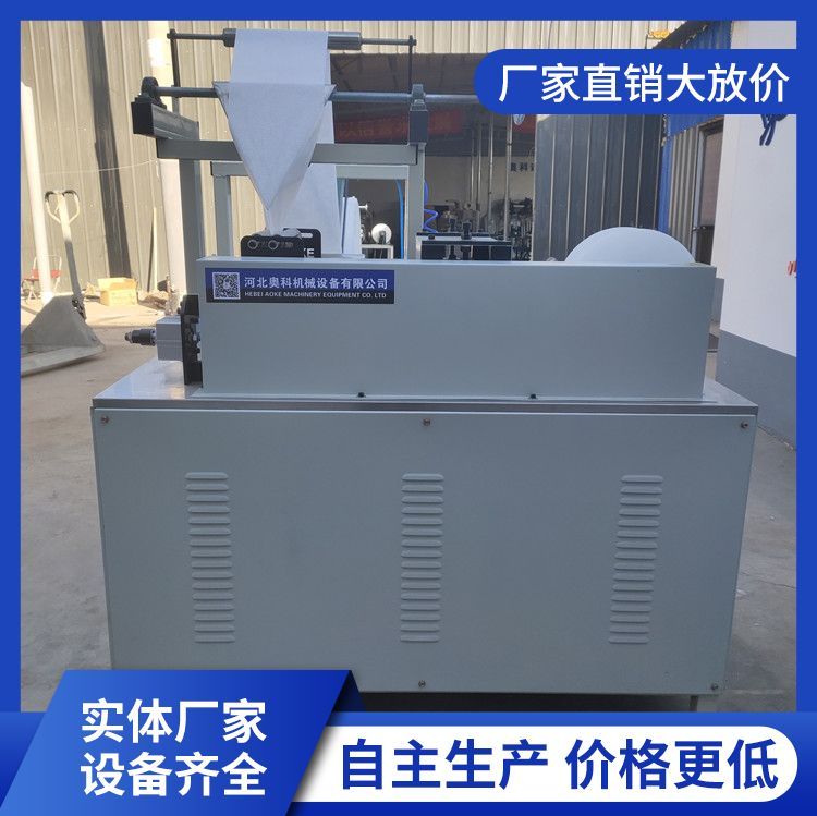 C(j)C(j)Sl(f)߶1400mWƙC(j)еۺonL(zhng)ڹ(yng)