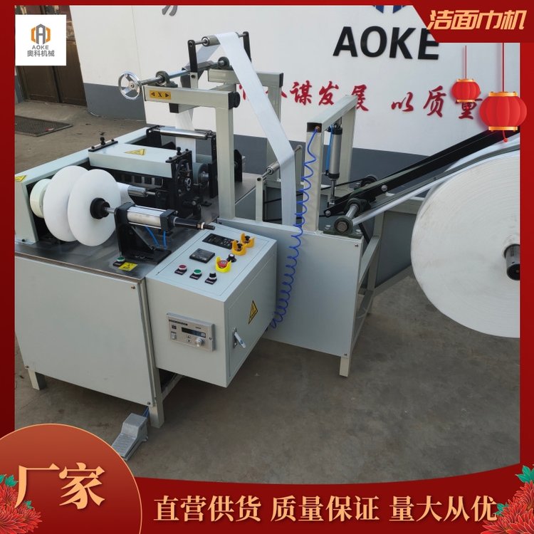 ȫԄӑĨCһC(sh)؝(f)C