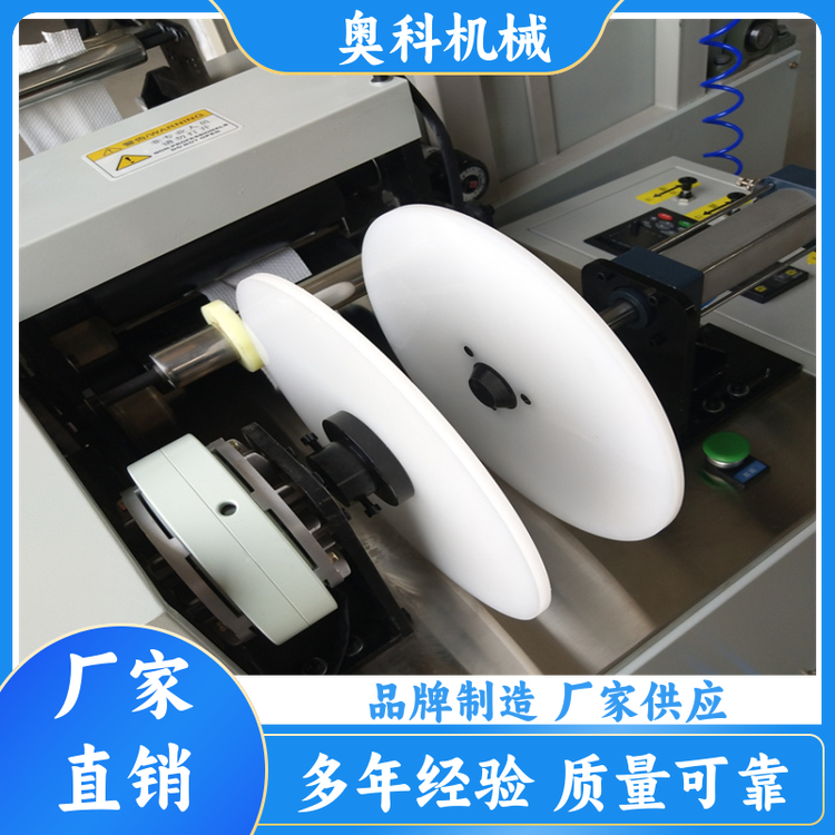 ϴĘa(chn)O(sh)һC(j)øɝþdC(j)еLڹ(yng)